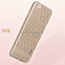 IPHONE 6 6S FUNDA YESIDO 炫彩系列 