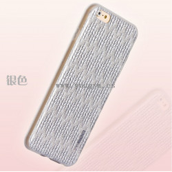 IPHONE 6 6S FUNDA YESIDO 炫彩系列 