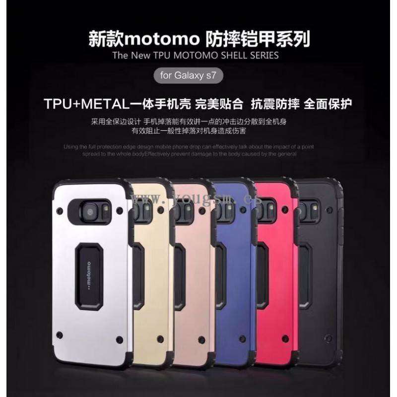 HUAWEI P10 MOTOMO 2017 METAL+TPU HUAWEI P10 MOTOMO 2017 METAL+TPU
